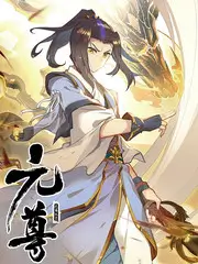 吐槽大会